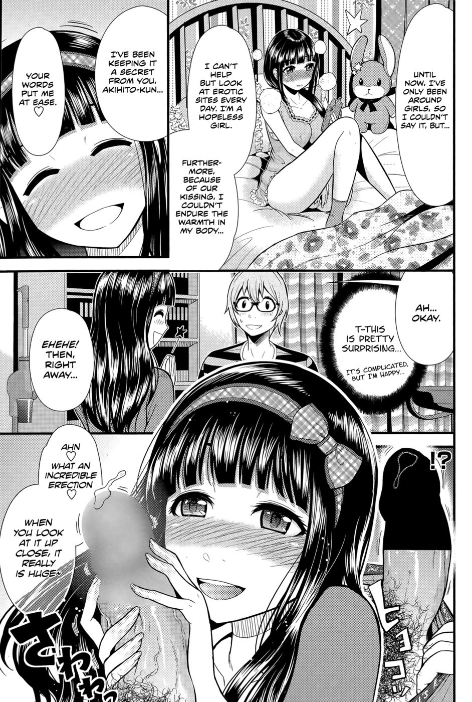 Hentai Manga Comic-Cutie Beast-Read-7